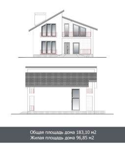 Двухэтажные дома