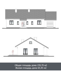 Дома до 150 м2