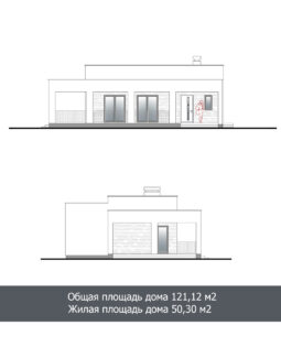 Одноэтажные дома